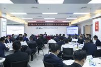 304永利集团2025年度项目经理培训及项目管理研讨会成功举办